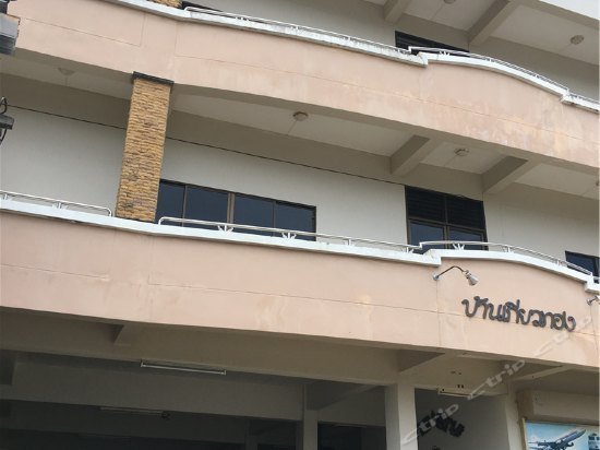 Baan Kyothong Serviced Apartment