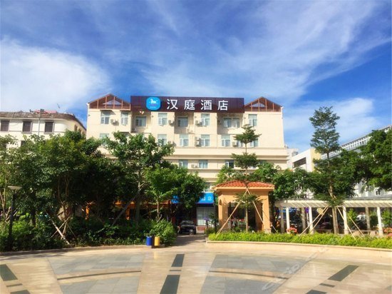 Hanting Hotel Shenzhen Dapeng Kaisa