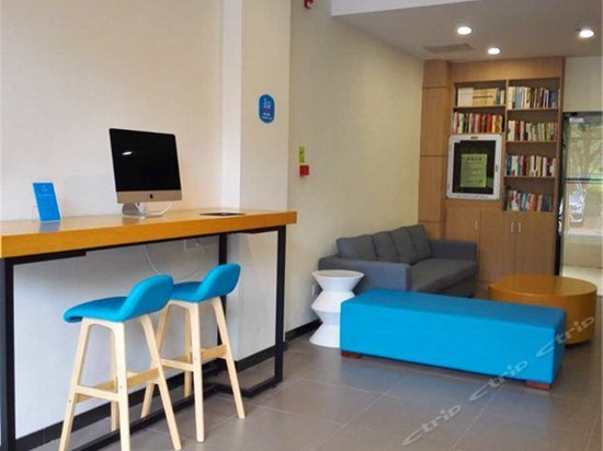 Hanting Hotel Shenzhen Dapeng Kaisa