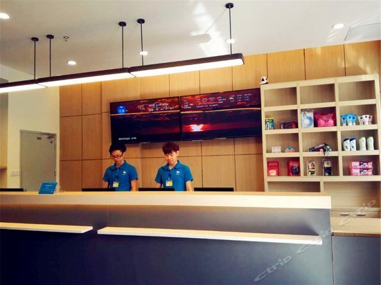 Hanting Hotel Shenzhen Dapeng Kaisa