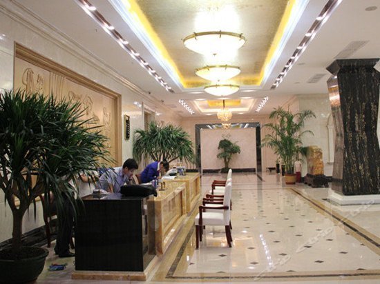 Sanhe Hotel Shaoguan