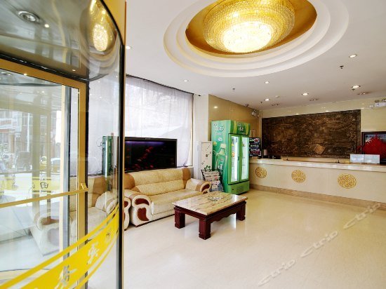Tianyuan Business Hotel Lanzhou