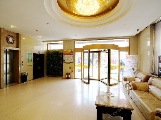 Tianyuan Business Hotel Lanzhou