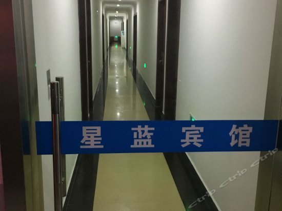 Xinglan Hostel