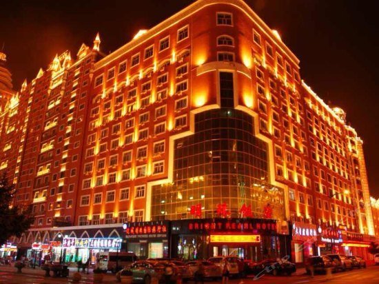 Mingzhu Grand Hotel