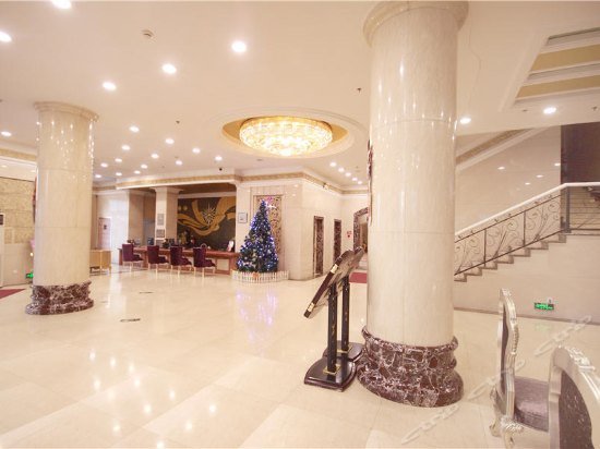 Mingzhu Grand Hotel