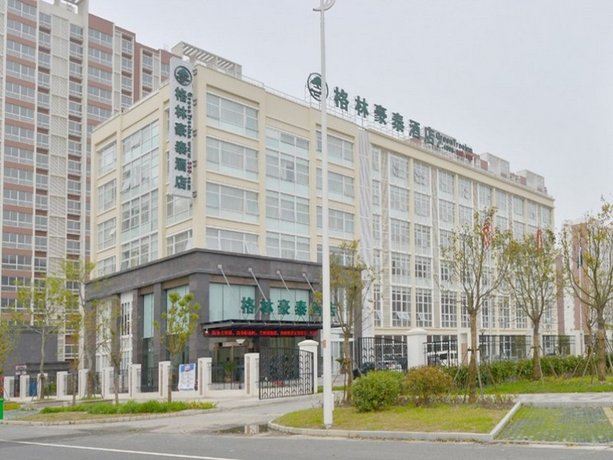 GreenTree Inn JiangSu Wuxi Xidong Xincheng Business Hotel