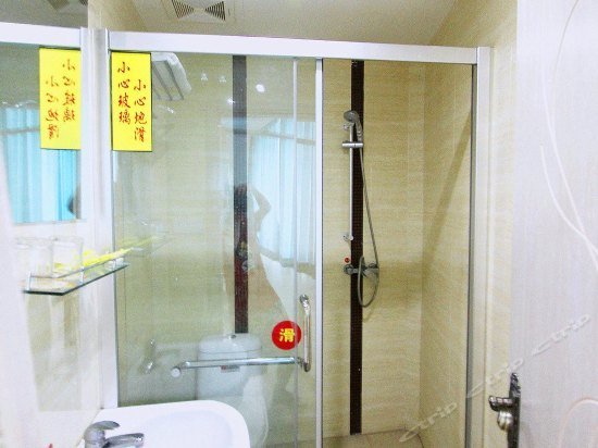 Yitian Express Hotel