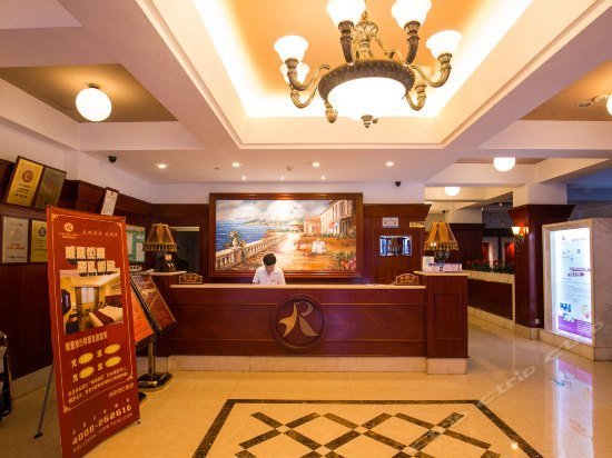 Radow Hotel Guihu Wenzhou