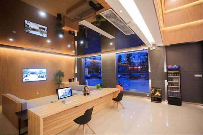 Starway Hotel Beijing Madianqiao