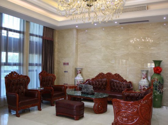 Hanxiang International Hotel