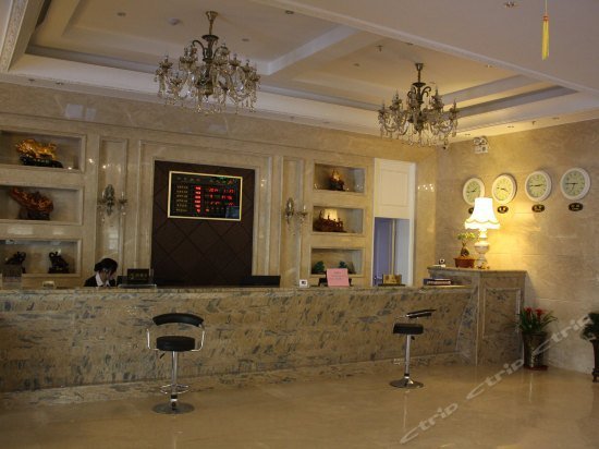 Hanxiang International Hotel