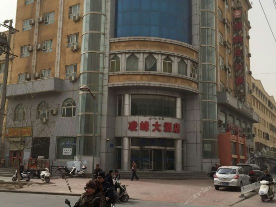 Lingfeng Hotel Images