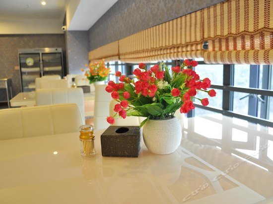 Dong'an Dushi Hotel