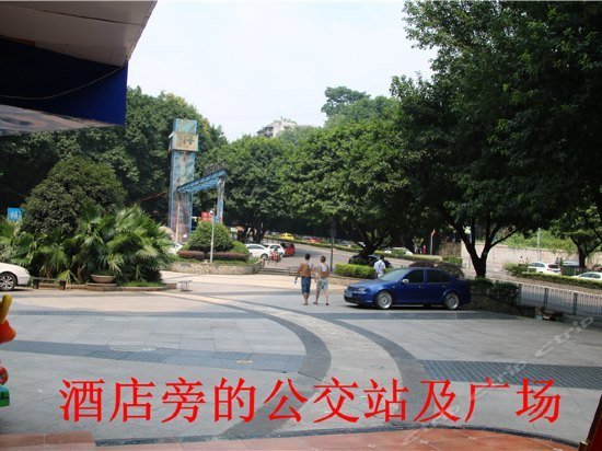 Dong'an Dushi Hotel