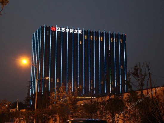 Jin Feng Hui Hotel