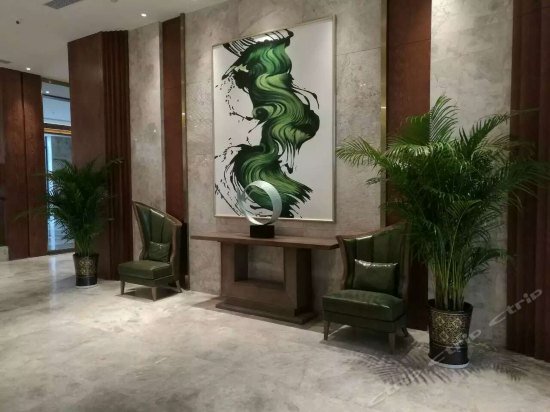 Royal Tulip Sheng Di Hotel-Zunyi