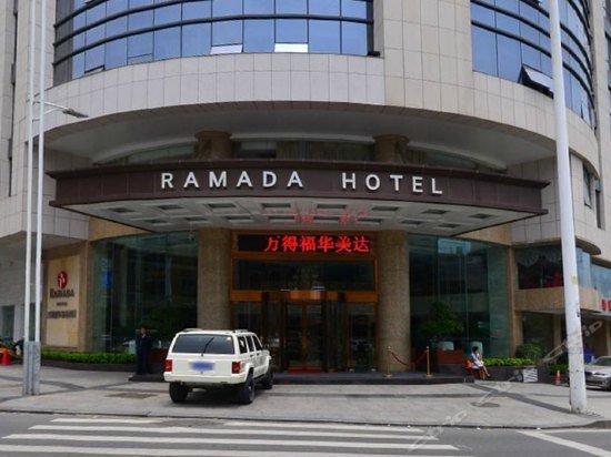 Ramada Pingtan Hotel Pingtan Island China thumbnail