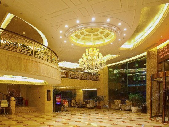 Ramada Pingtan Hotel