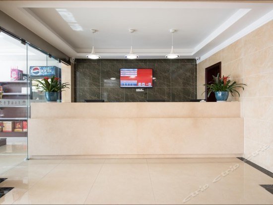 Mengyiyuan Business Hotel