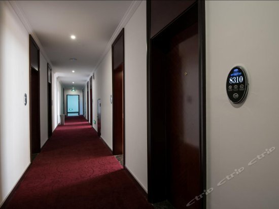 Mengyiyuan Business Hotel