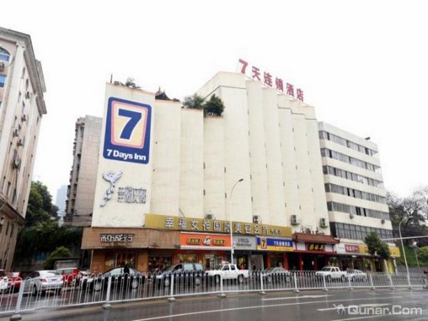 7Days Inn Changsha Yinpenling Xiangyafusan