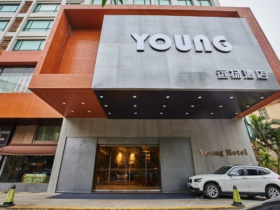 Youyoung City Hotel
