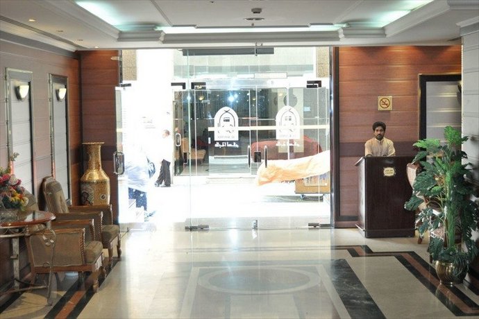 Taba AlSalam hotel