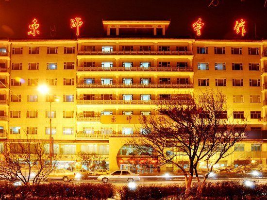 Dongshi Hotel
