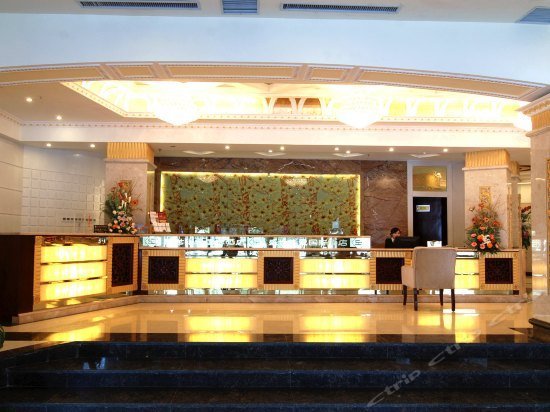 Jinwei International Hotel Dujiangyan
