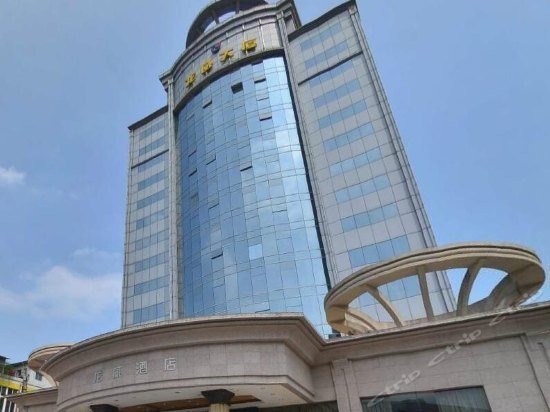 Longwei Hotel