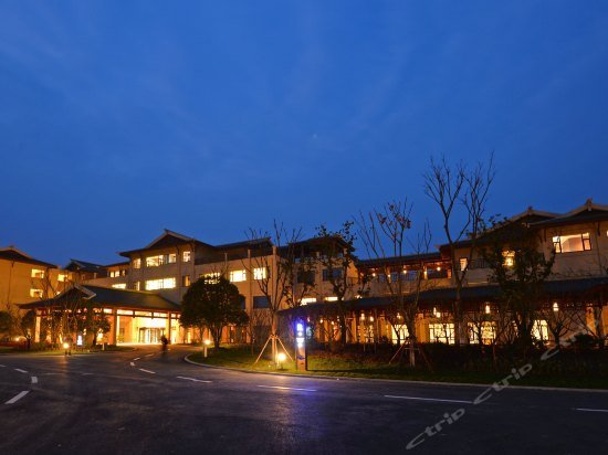 Jinling Swan Lake Resort Hot Spring Jiangba