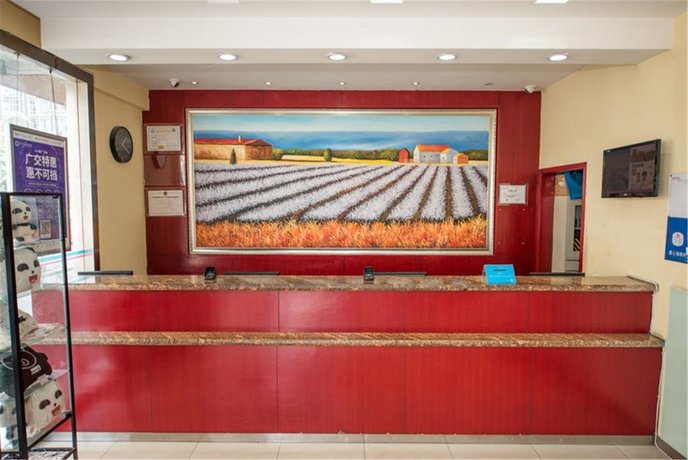 Hanting Hotel Kuanzhai Alley Zhongxin Branch