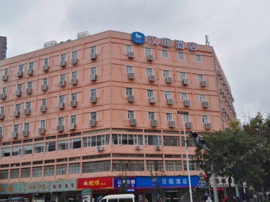 Hanting Hotel Kunming Chuanjin Road Branch