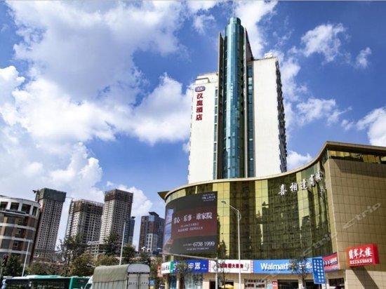 Hanting Hotel Kunming Donghua Branch