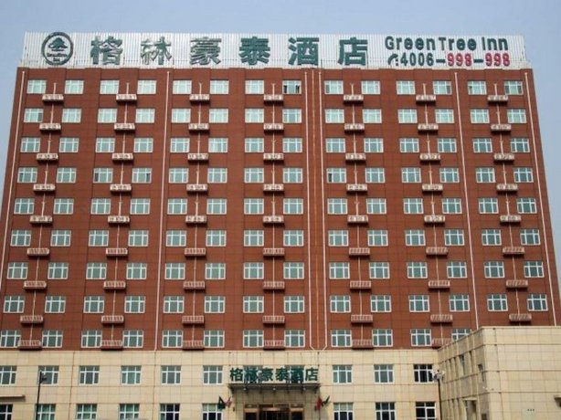 GreenTree Inn HeBei TangShan North Station South Ring Road Business Hotel