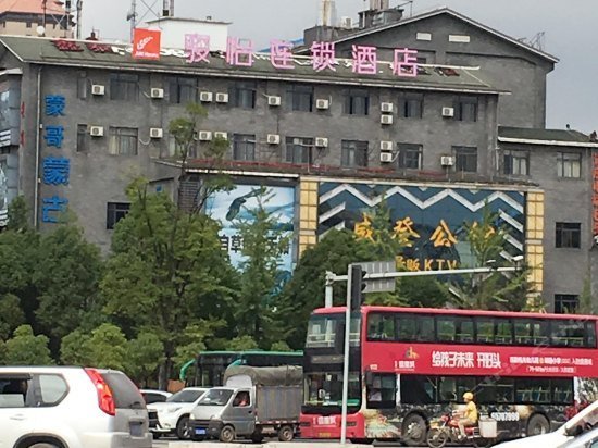 Motel 168 Kunming Shibo