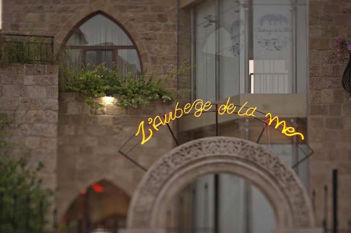 L'Auberge de la Mer
