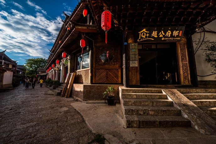 Lijiang Zhao Gong Mansion House