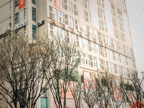 Yashang Hotel Chongqing