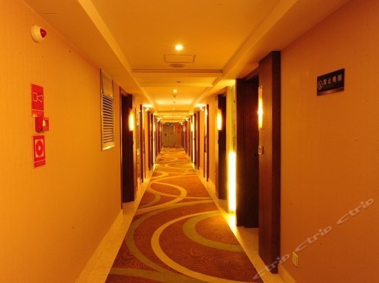 Yitai Hotel
