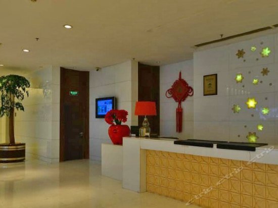 Yifeng Hotel Jintan