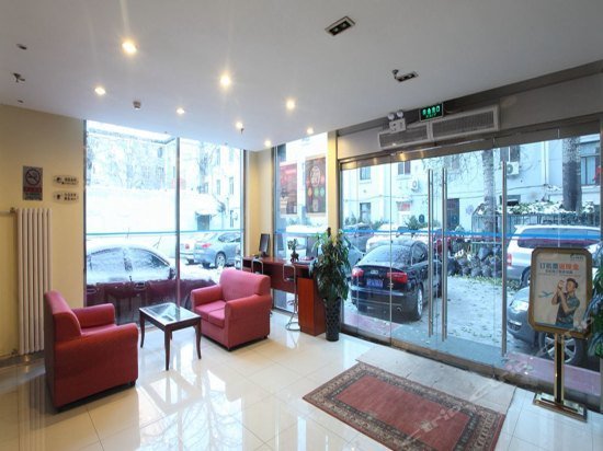 Hanting Express Beijing Desheng Men
