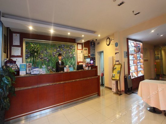 Hanting Express Beijing Desheng Men