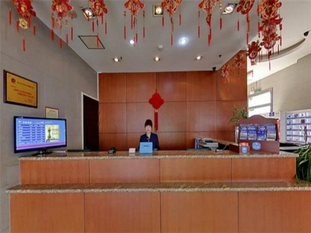 Hanting Express Beijing Niujie