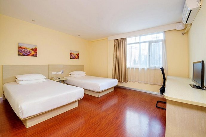 Hanting Express Beijing New Fuchengmen