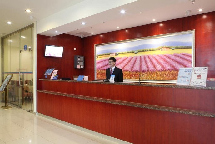 Hanting Express Beijing New Fuchengmen