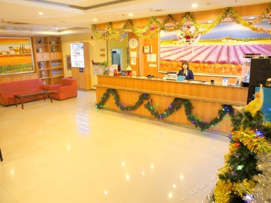Hanting Express Beijing New Fuchengmen