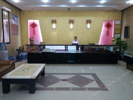 Diefeng Holiday Hotel