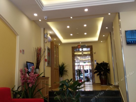 Home Inn Chenggong Longcheng Street Branch